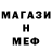 Амфетамин VHQ Akim Uluk
