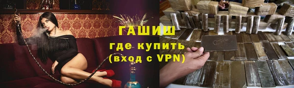 spice Наволоки