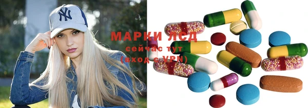 spice Наволоки