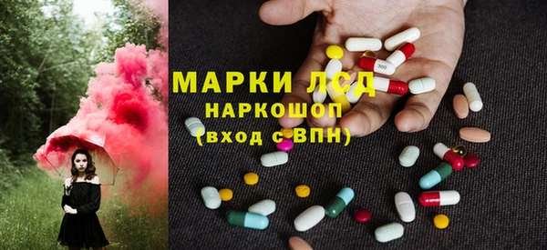 мяу мяу мука Надым