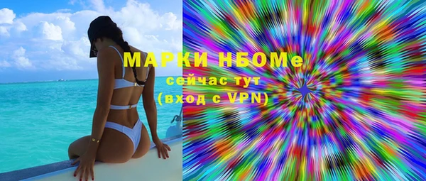 spice Наволоки
