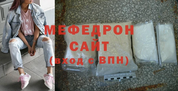 spice Наволоки
