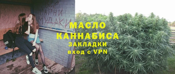 spice Наволоки