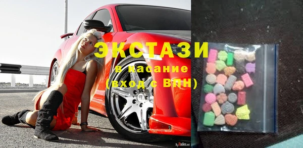 мяу мяу мука Надым