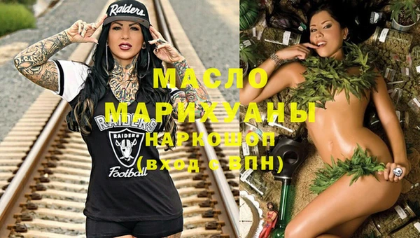 мяу мяу мука Надым