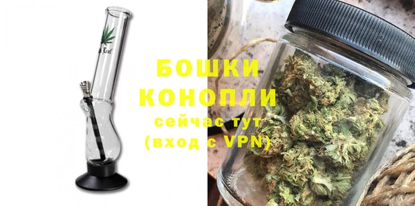 метамфетамин Навашино