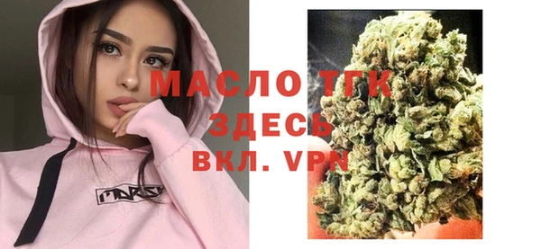 мяу мяу мука Надым